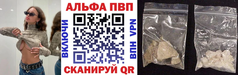 Купить Неман Кокаин  Меф мяу мяу  Alpha-PVP  blacksprut вход  ГАШИШ 