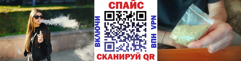 ОМГ ОМГ ONION  Неман  Бутират оксана  цена  