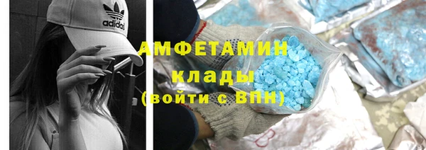 кокс Нязепетровск