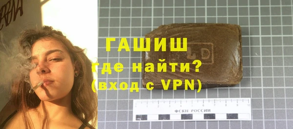 кокс Нязепетровск