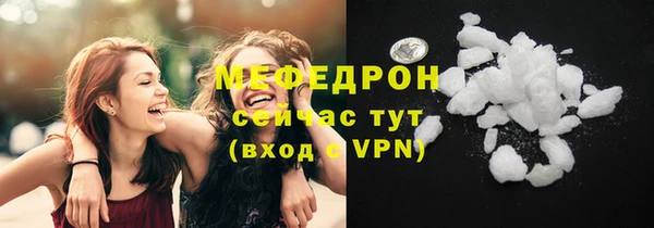 кокс Нязепетровск
