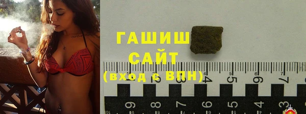 круглые Новодвинск