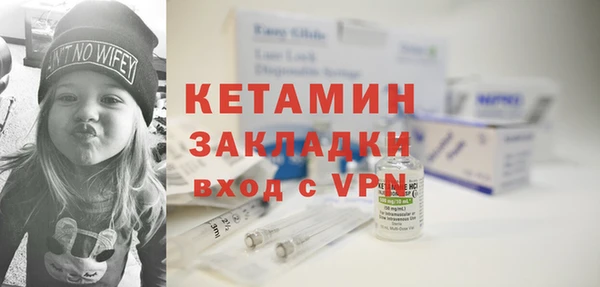 марки nbome Нягань