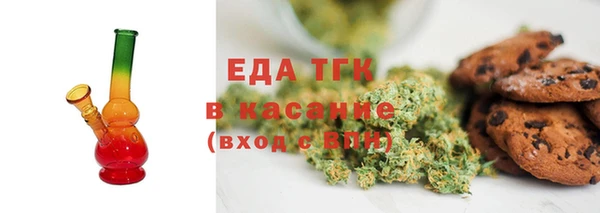 марки nbome Нягань