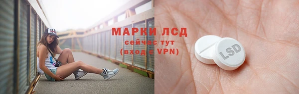 кокс Нязепетровск