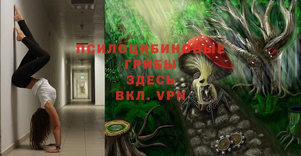 кокс Нязепетровск