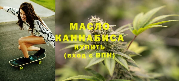 марки nbome Нягань