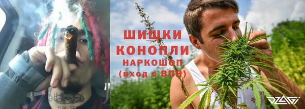 кокс Нязепетровск