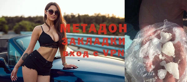 кокс Нязепетровск