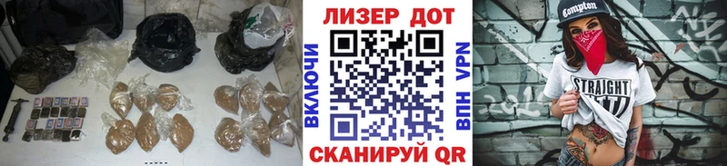 Лсд 25 экстази кислота где можно купить наркотик Неман